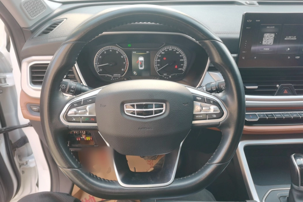 Geely Vision X6 2020 1.4T CVT Premium Model