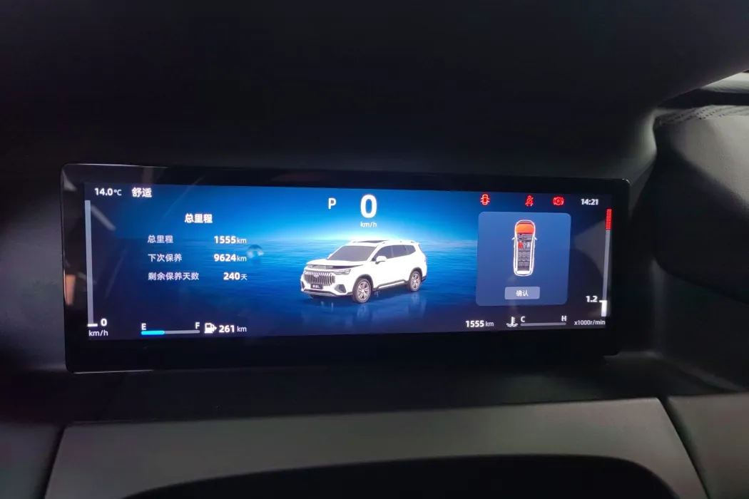 Фото машины 8