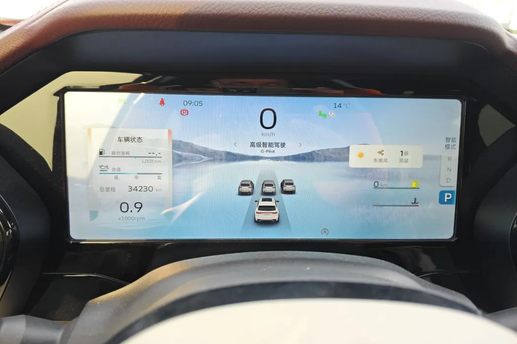 Фото машины 14