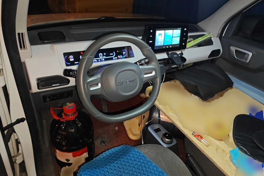 Фото машины