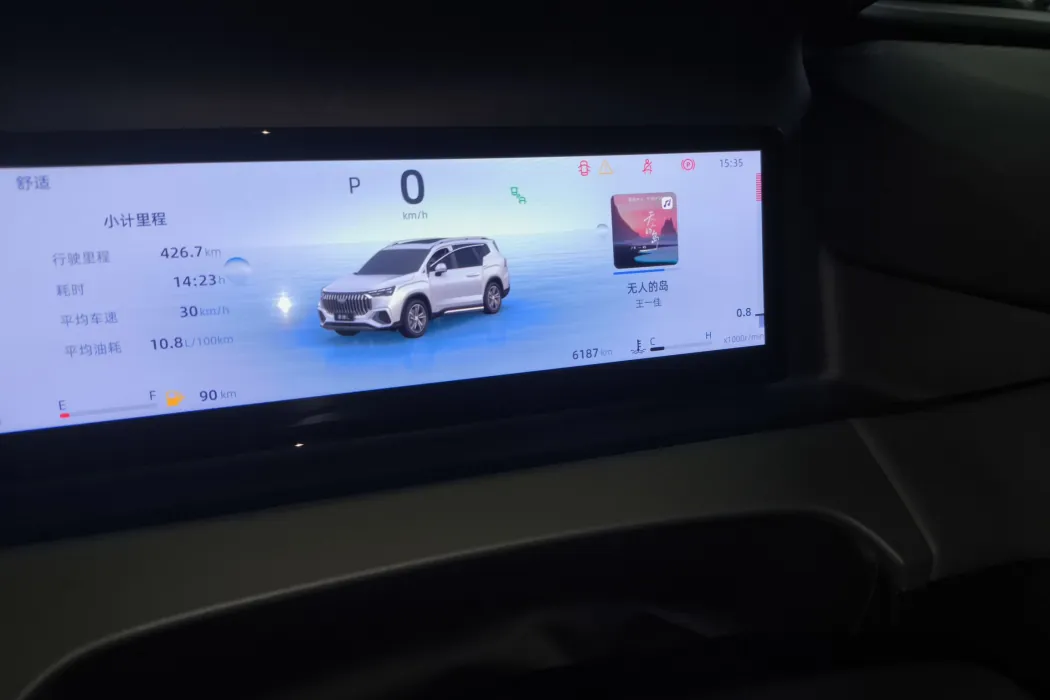 Фото машины 8