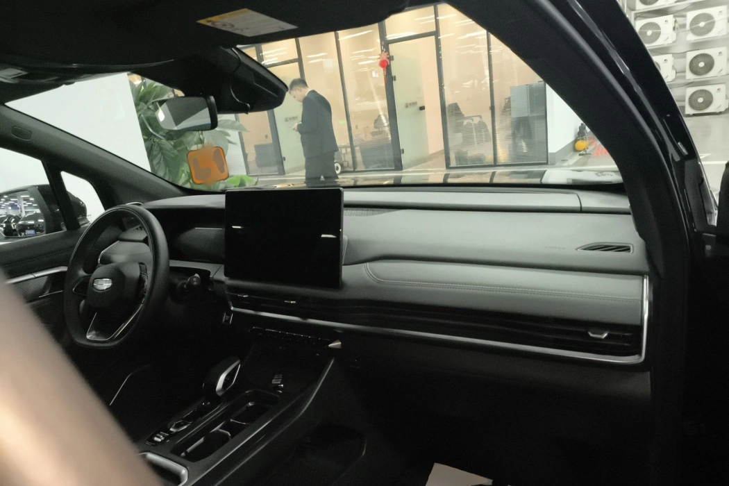 Geely Haoyue L 2024 2.0T DCT Flagship Model