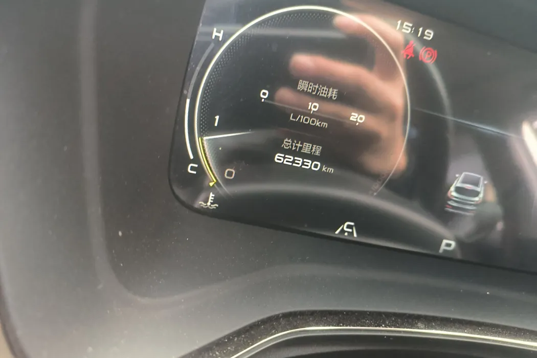 Фото машины 6