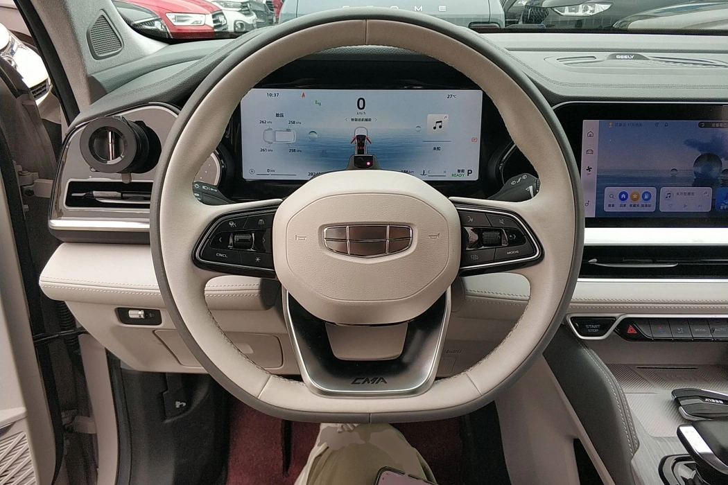 Geely Xingyue L Zhiqing 2024 1.5T Galaxy Edition