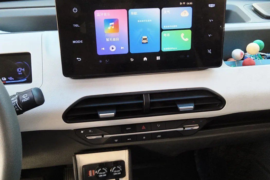 Фото машины