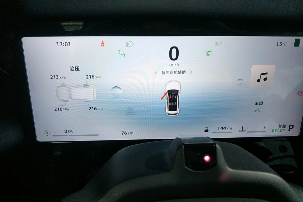 Фото машины 10