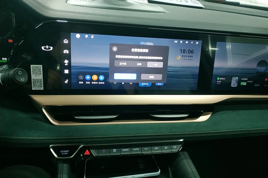 Фото машины 11