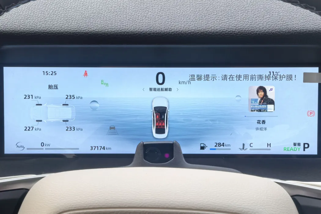 Фото машины 6