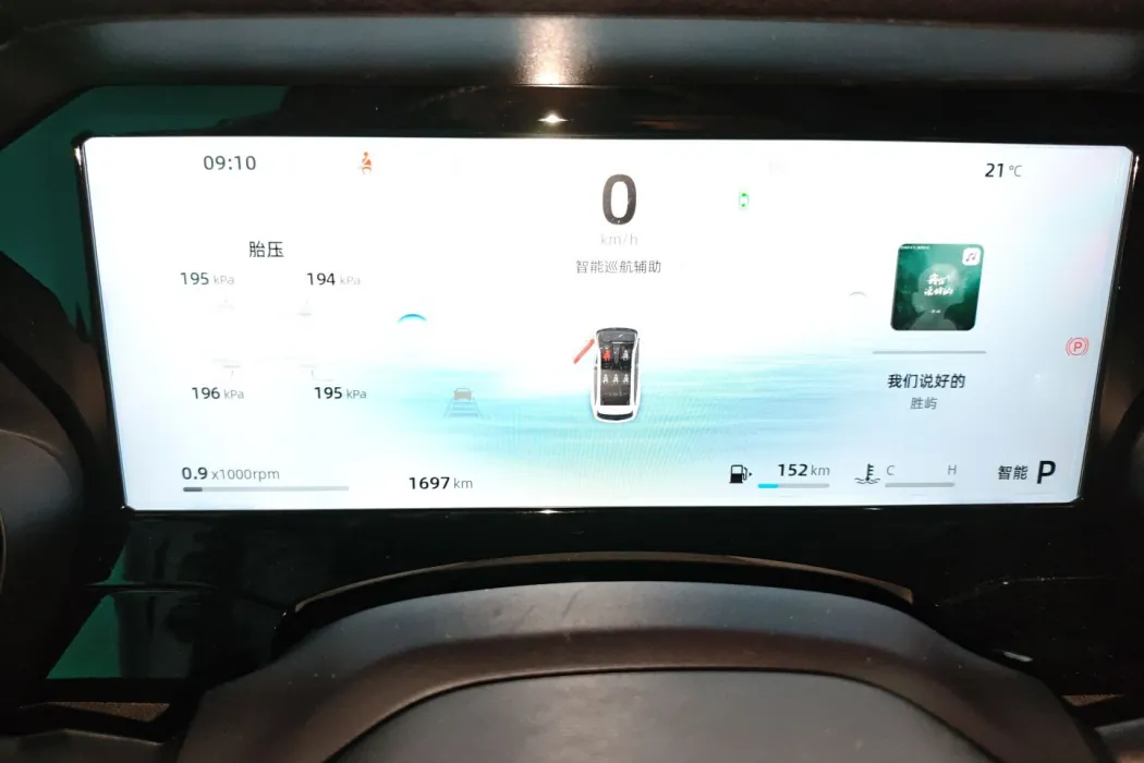 Фото машины 8