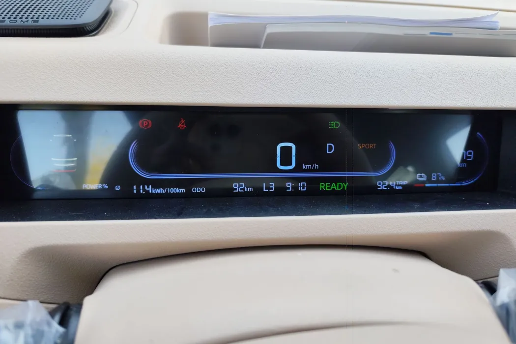 Фото машины 9