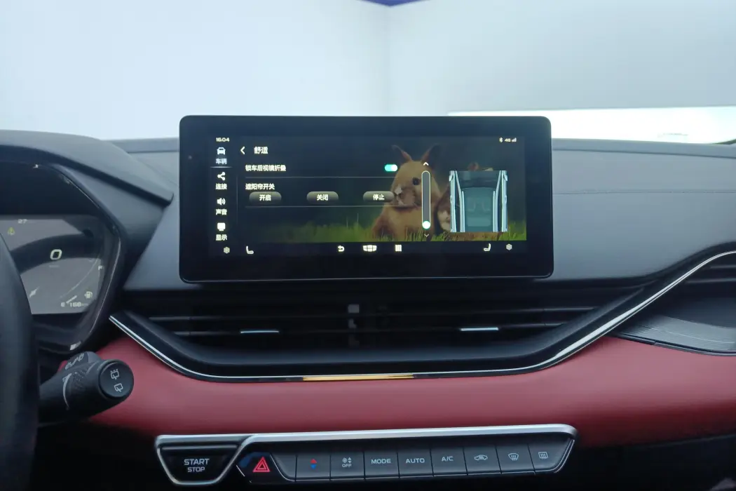 Фото машины 9