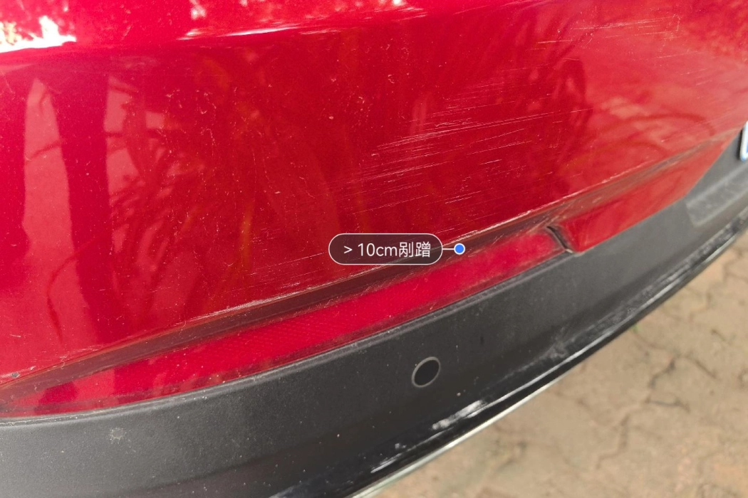 Geely Emgrand S 2021 1.4T CVT Premium Model