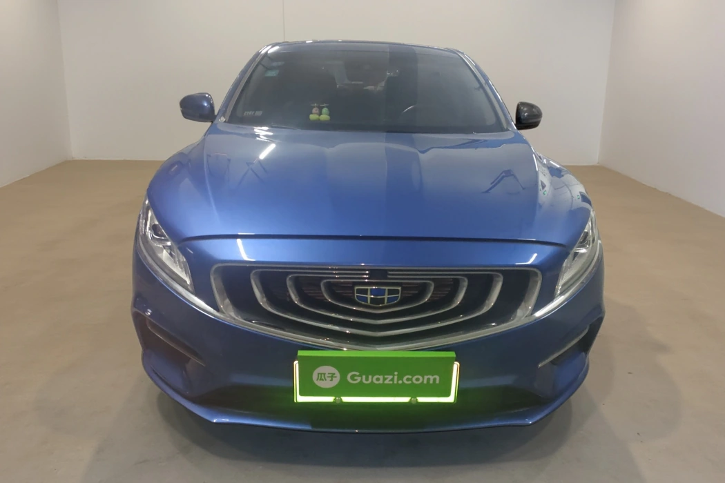 Geely Borui New Energy 2018 1.5T PHEV Yaoling Edition