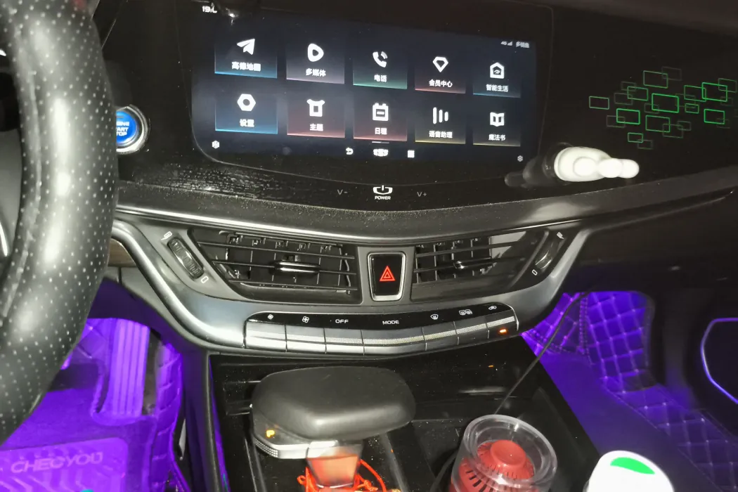 Фото машины