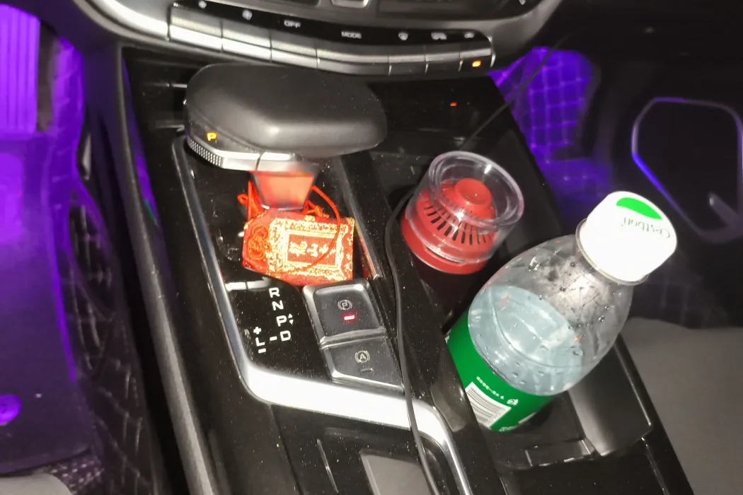 Фото машины