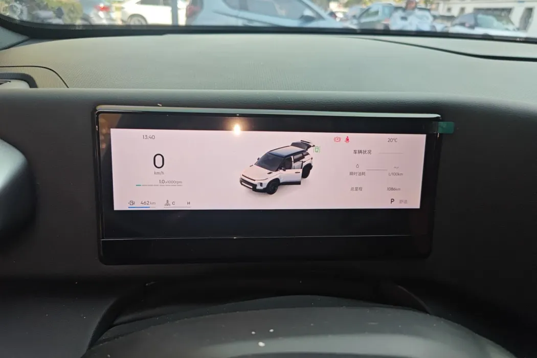 Фото машины