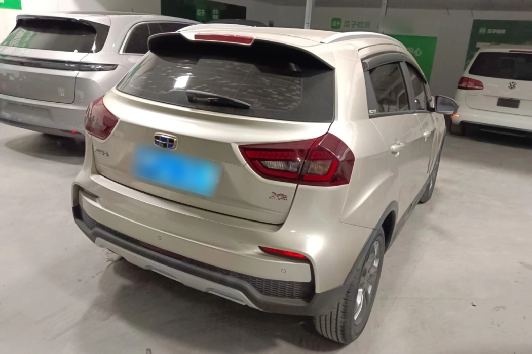 Geely Vision X3 2020 1.5L Manual Elite Type