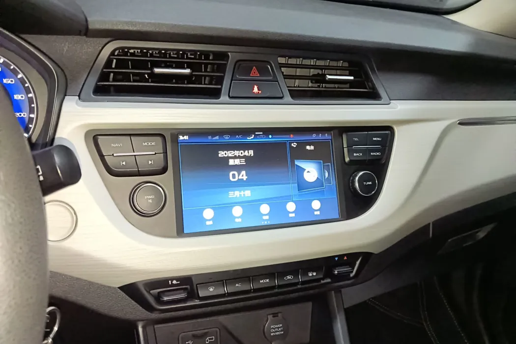 Фото машины