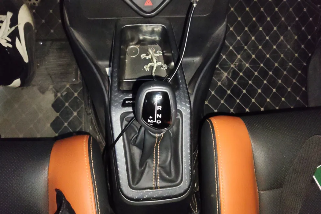 Geely Vision X1 2017 1.3L Automatic Player Version