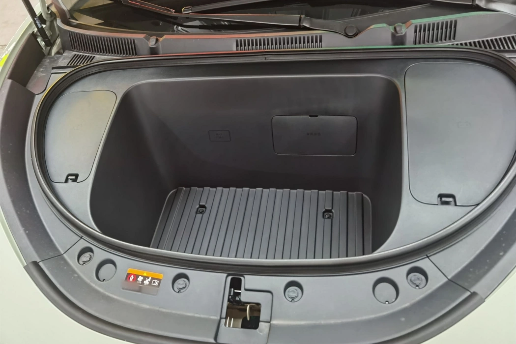 Geely Galaxy Wish 2025 310km Dream Edition