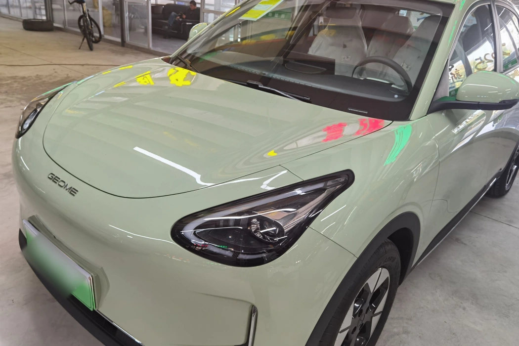 Бэкграунд машины