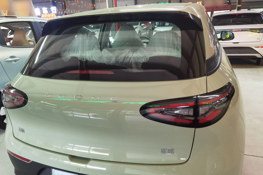 Фото машины