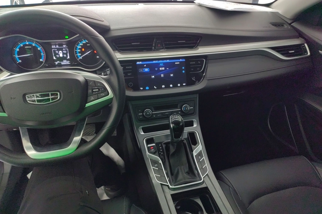 Geely Emgrand 2020 1.5L CVT Luxury