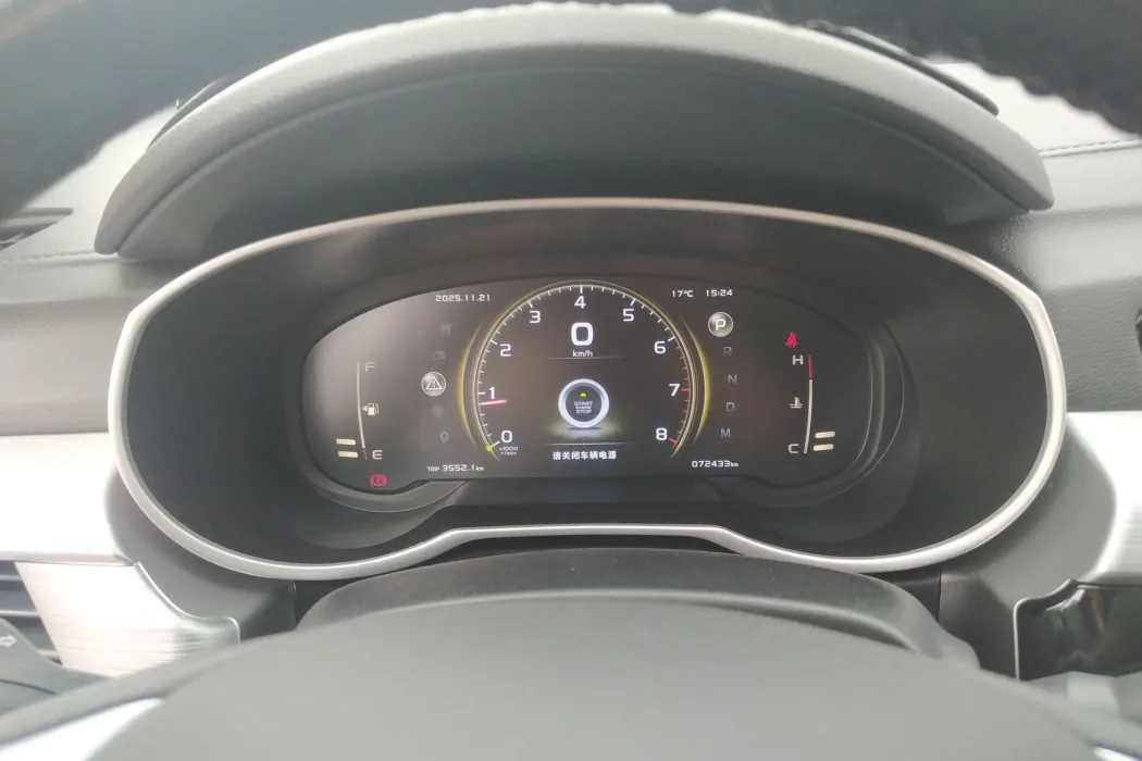 Фото машины 13