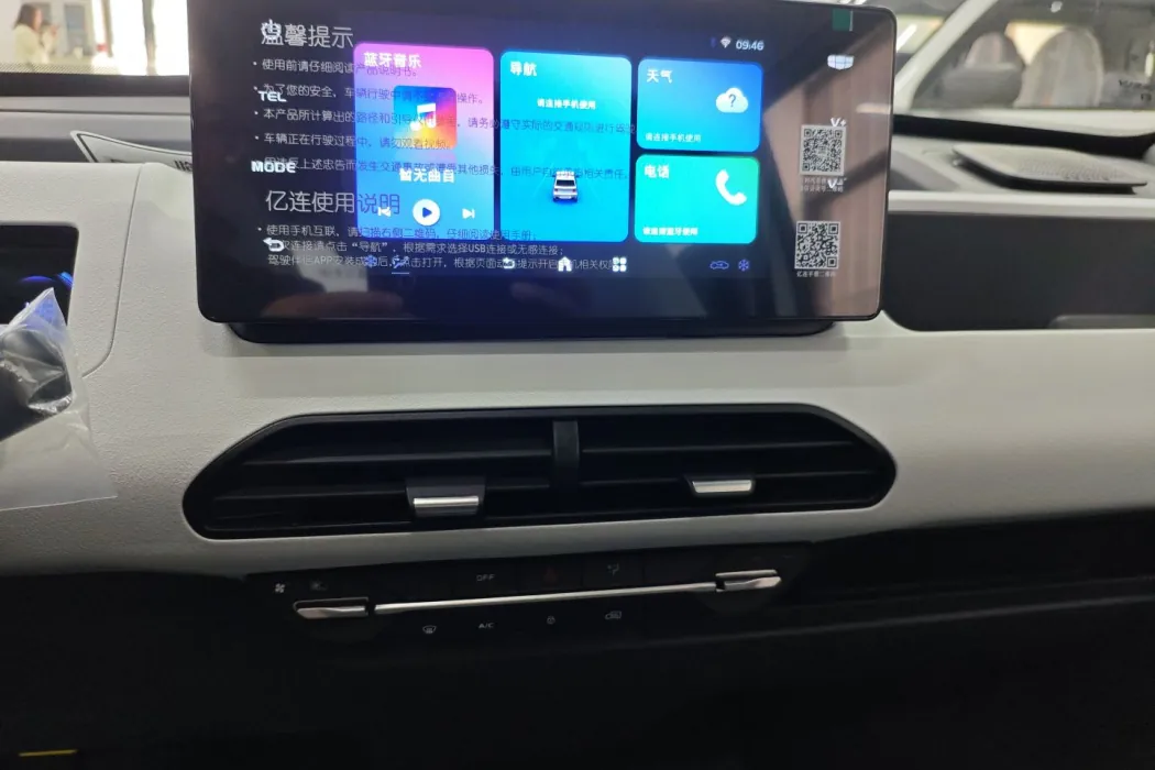 Фото машины 11