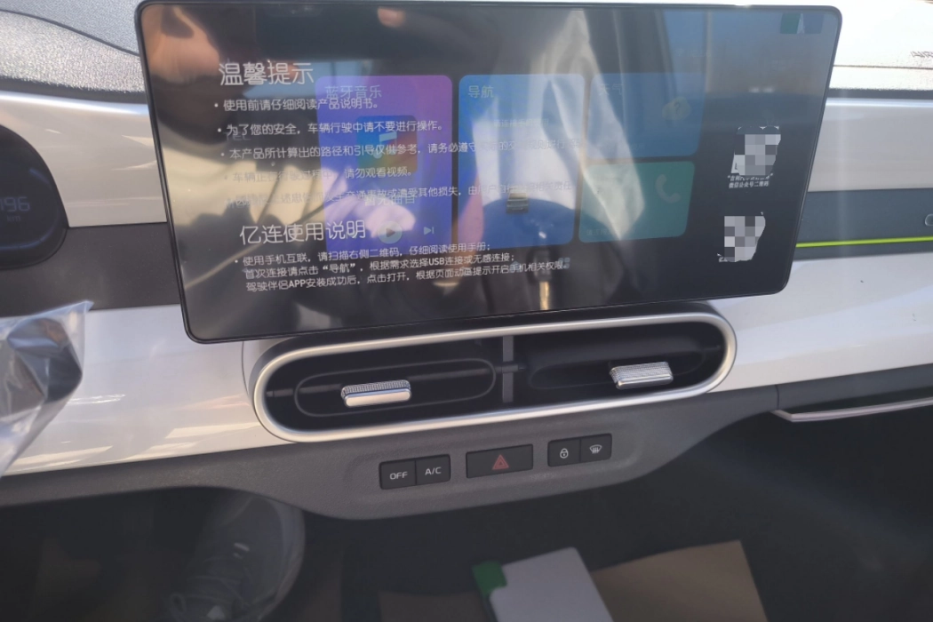 Фото машины 9