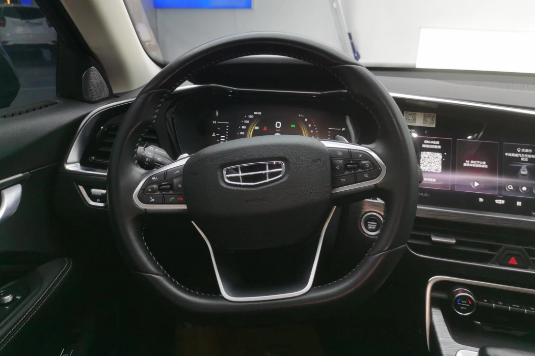 Geely Xingyue 2020 high-energy version 350T Shining Star