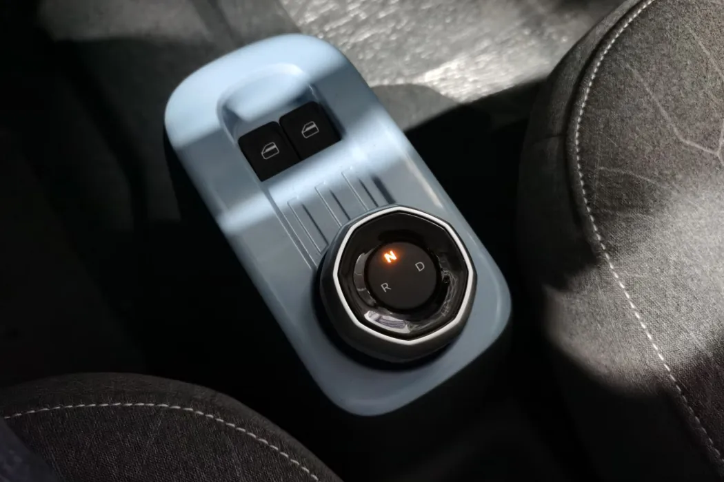 Geely Galaxy 2024 Panda mini 200km Endurance Bear