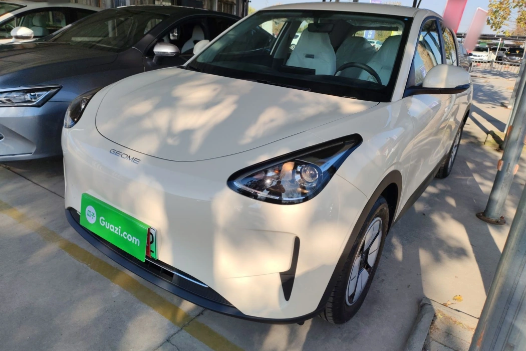 Бэкграунд машины