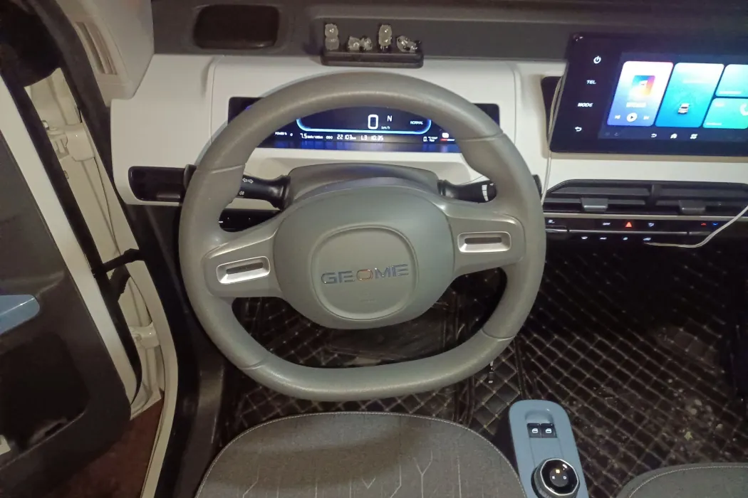 Geely Galaxy 2023 Panda mini 200km Endurance Bear