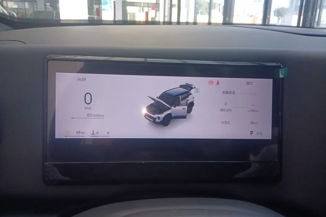 Фото машины