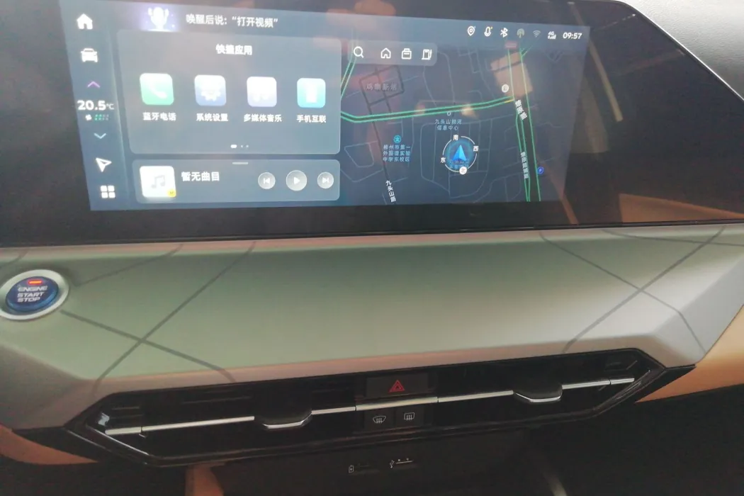 Фото машины 7