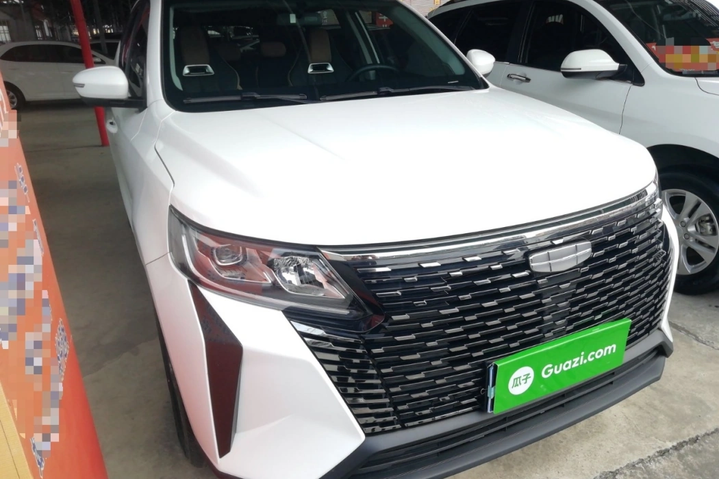 Geely Haoyue PRO 2024 1.5T DCT Vertical and Horizontal+