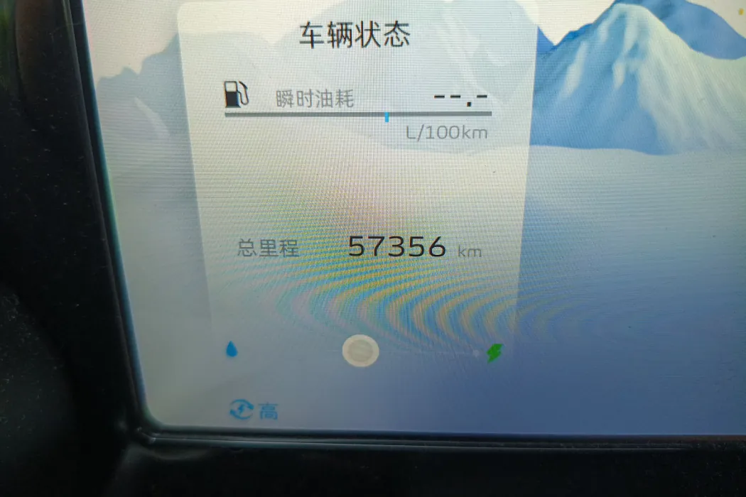 Фото машины 21