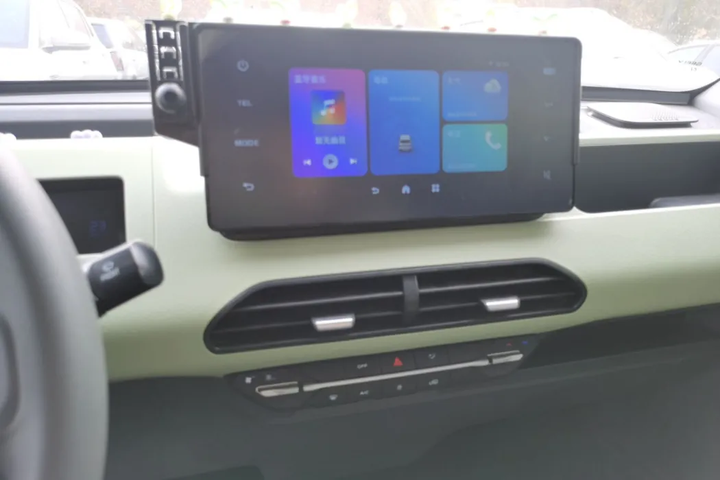 Geely Galaxy 2024 Panda mini 200km Endurance Bear