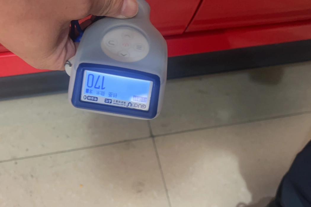 Geely Automobile 2022 Binrui COOL 1.5T DCT Switch Version