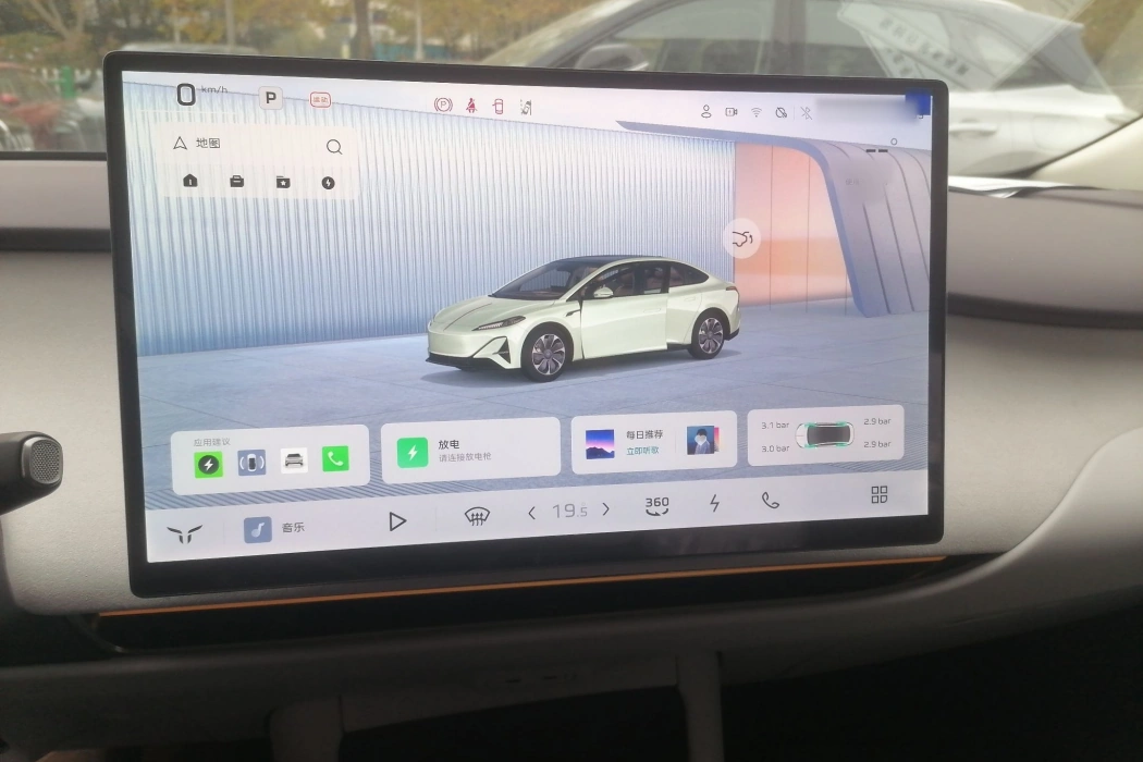 Фото машины