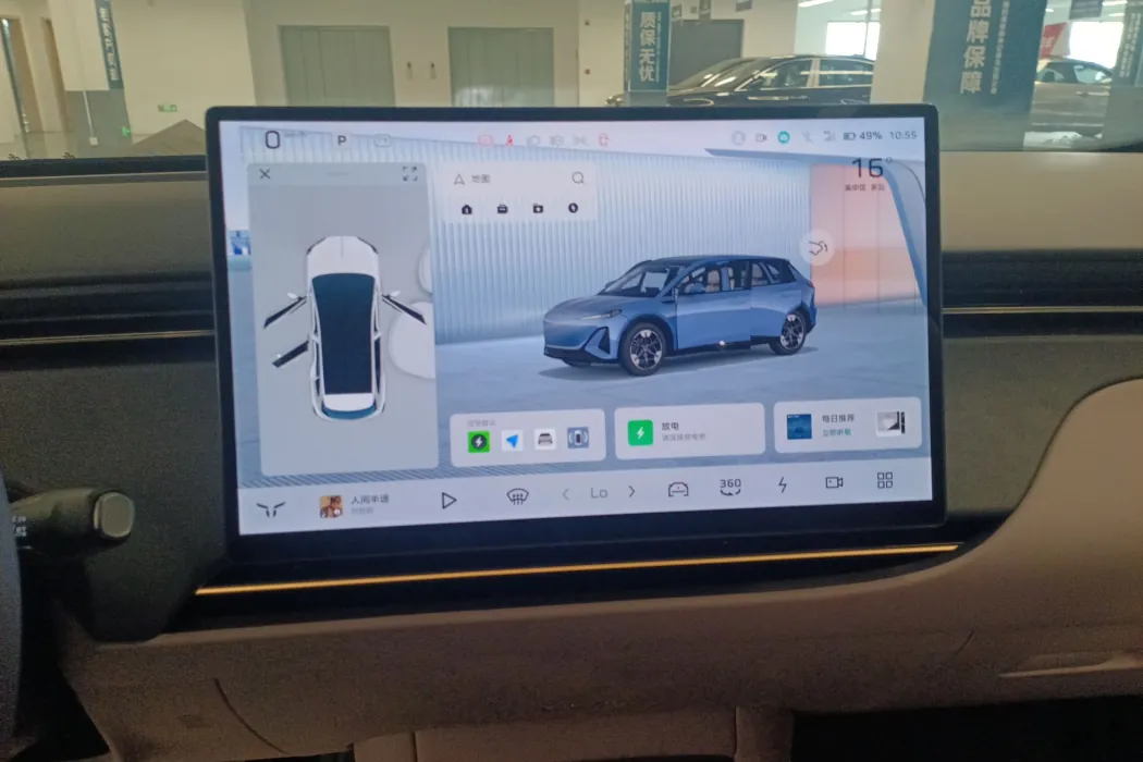 Фото машины