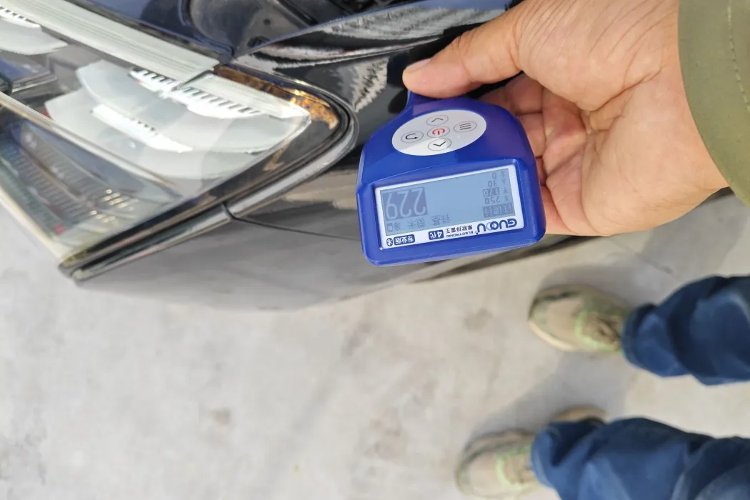 фото машины