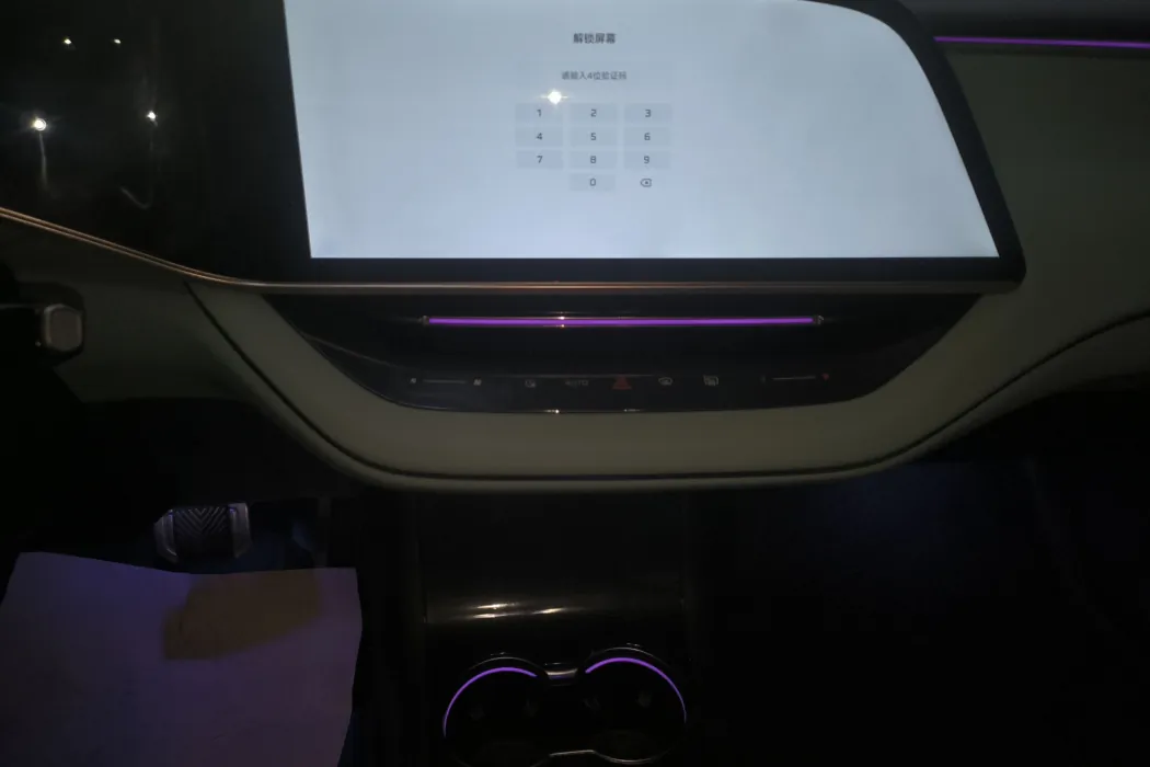 Hongqi EH7 2024 model 820 Pro