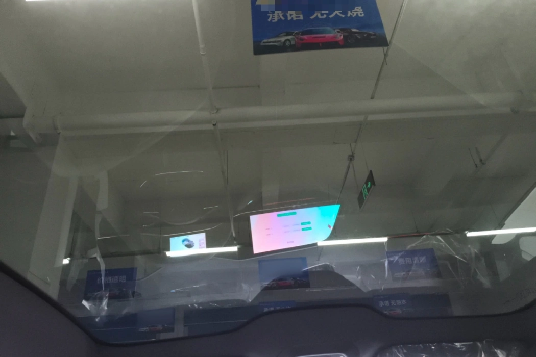 Фото машины