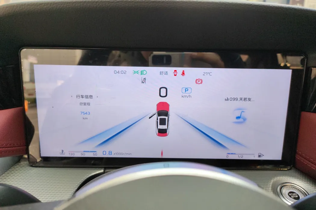 Фото машины