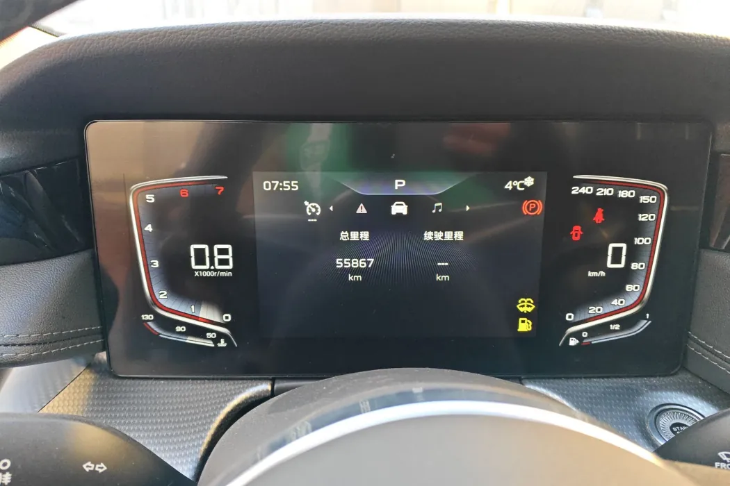 Фото машины