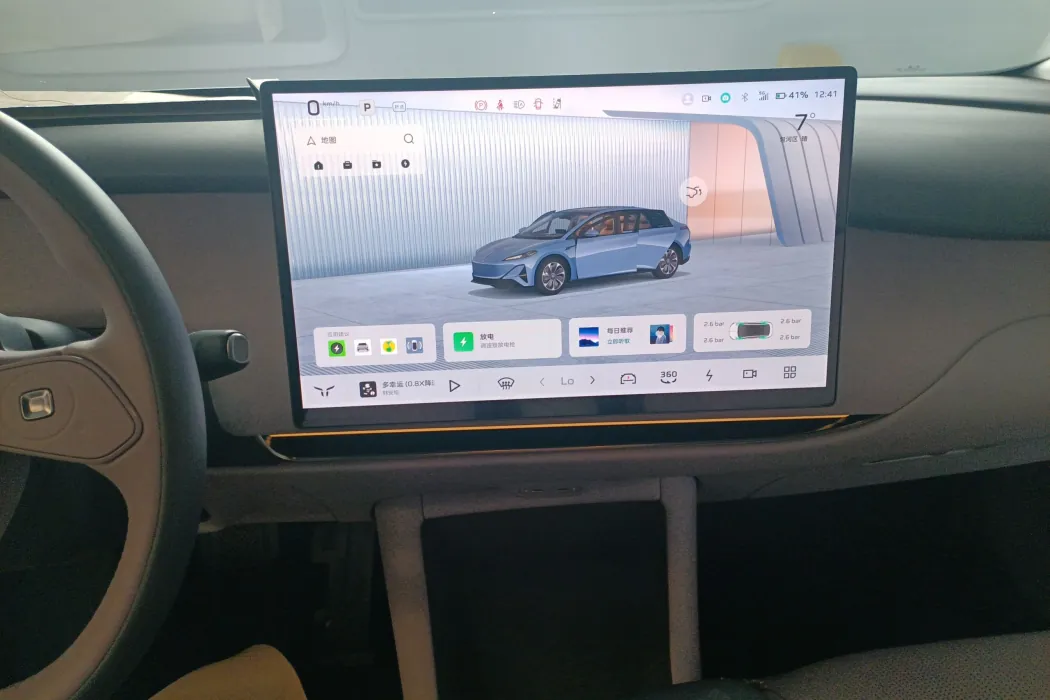 Фото машины