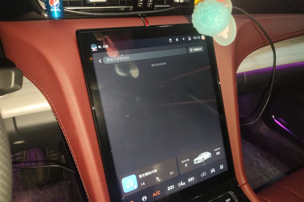 Фото машины