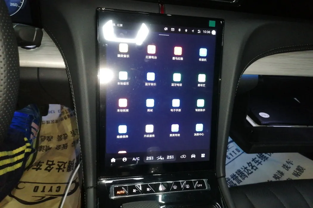 Фото машины